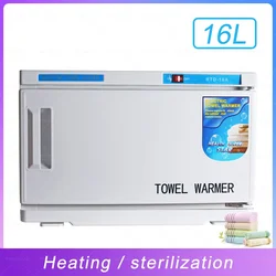 16L Towel Warmer Sterilization Cabinet With UV Disinfection for Facial Salon Spa Towel Hot Towel Heating Cabinet Box 110v/220v