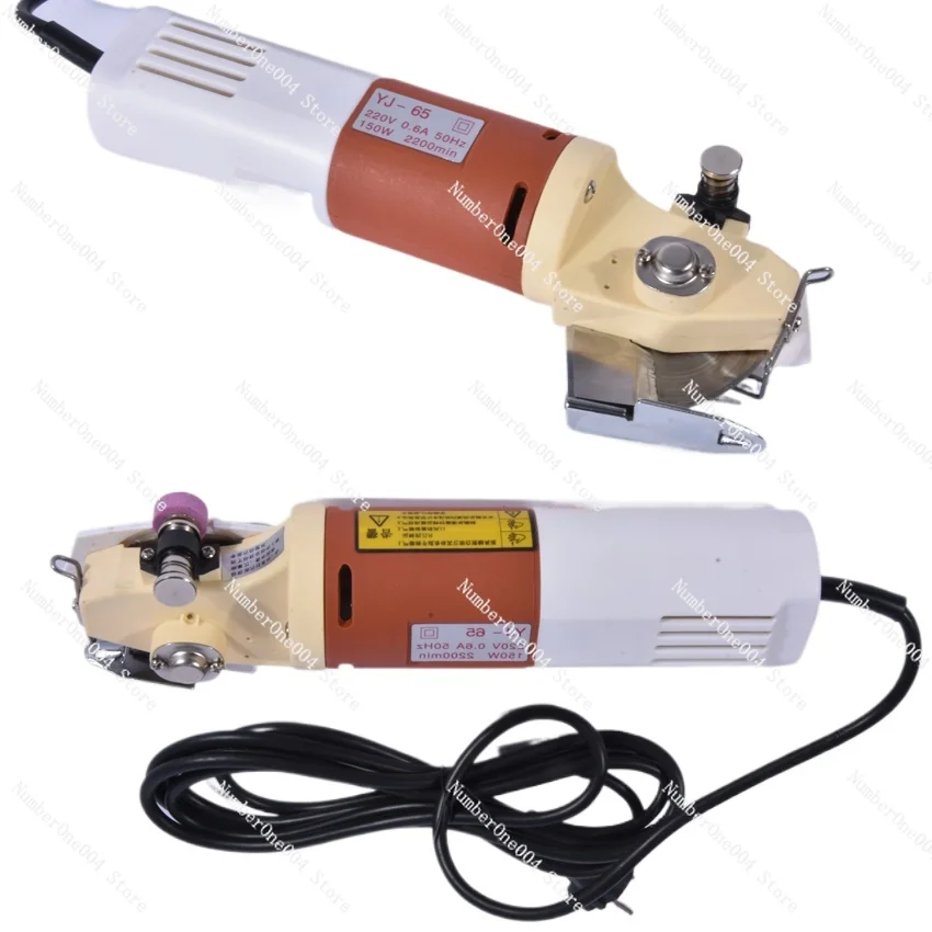 

Fabric Round Knife Cutting Machine YJ-65 65mm Blade Electric Cloth Cutter