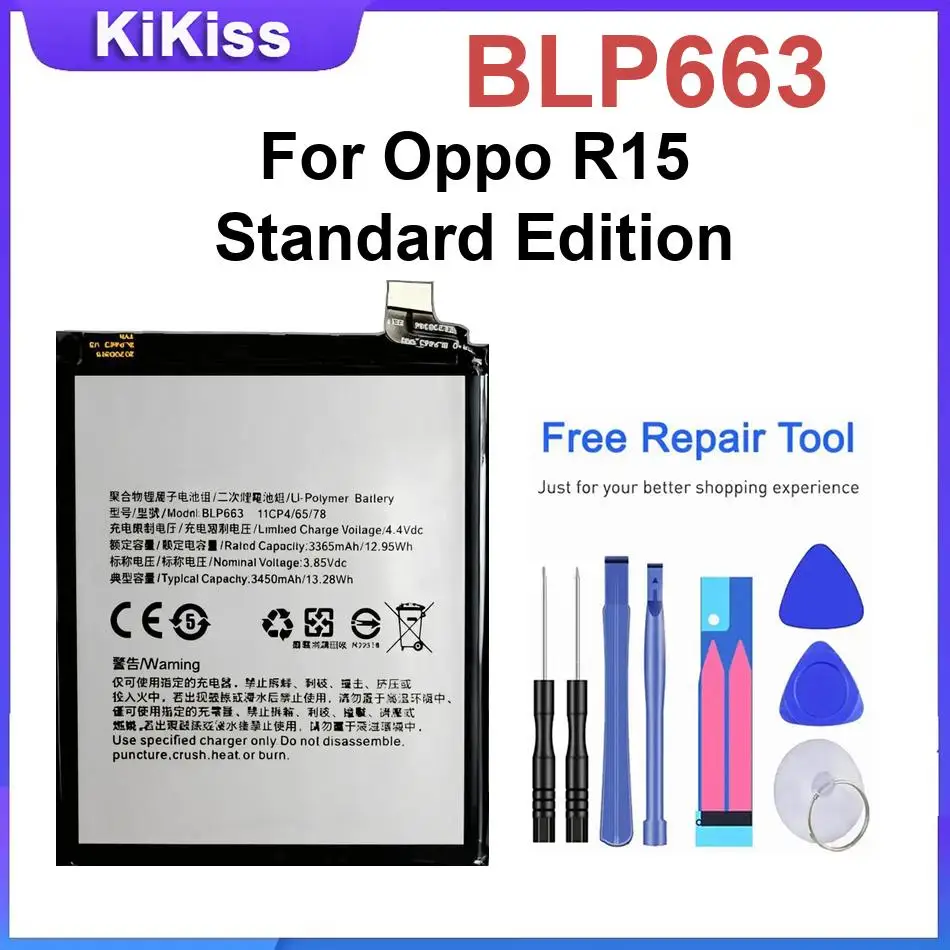 BLP663 Batteries For Oppo R15 Standard Edition Powerful Mobile Phone Battery