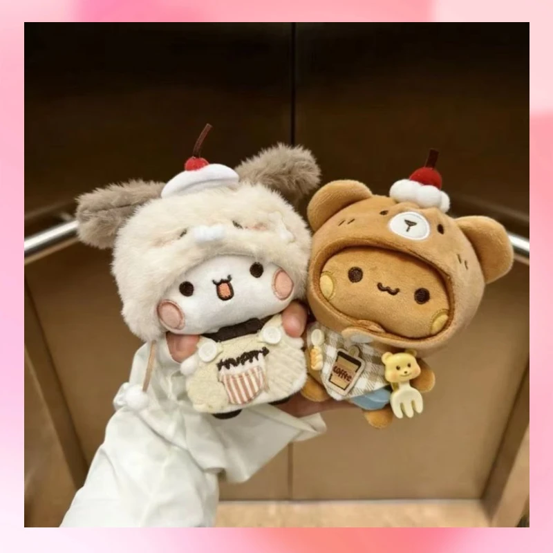 Kawaii Yier Bubu Cute Cartoon Bear Plush Keychain Doll With Coffee Style Outfit Soft Stuffed Toy Bag Pendant Lovely Gift Girls