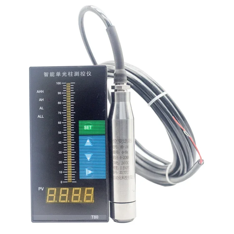 HDL300 Hydrostatic Submersible Liquid Level Sensor Water Tank Level Indicator