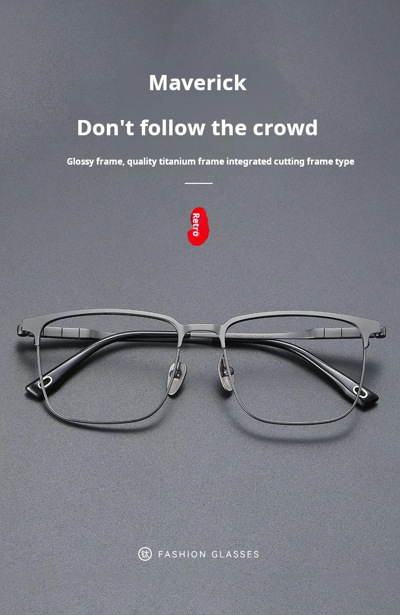 YIMARUILI Herren-Business-Titan-Brille, ultraleicht, Retro-Stil, quadratisch, große Größe, optisches Brillengestell 70809 – Detail 4