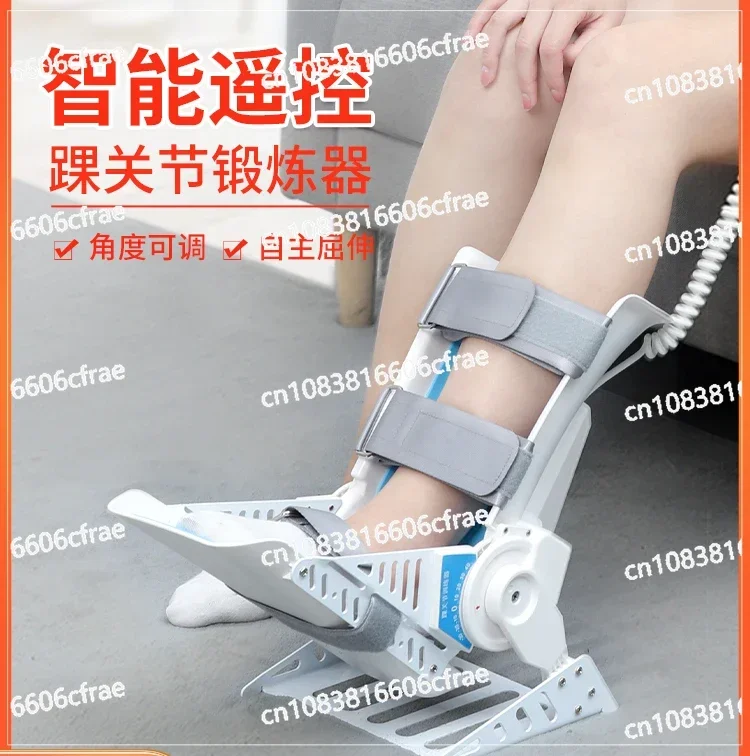 Moderate Ankle Rehabilitation Foot Training Equipment Plantaris Flexion Fracture Inability To Squat Foot Sagging Exercise Home