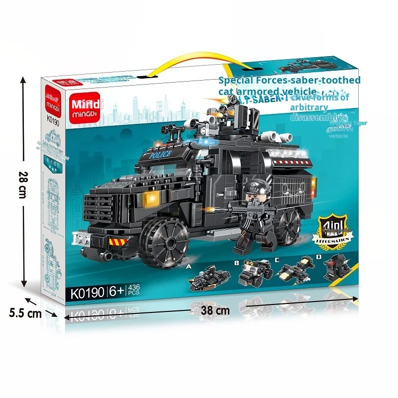 

Совместим с игрушками LEGO из строительных блоков, полицейским самолетом, трансформируемой мехаю, подарками для студентов.