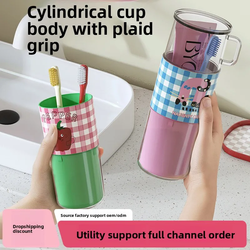 

Travel Wash Cup Dopamine Toothbrush Cup Travel Wash Portable Mouthwash Cup Toothpaste Cute Storage Box
