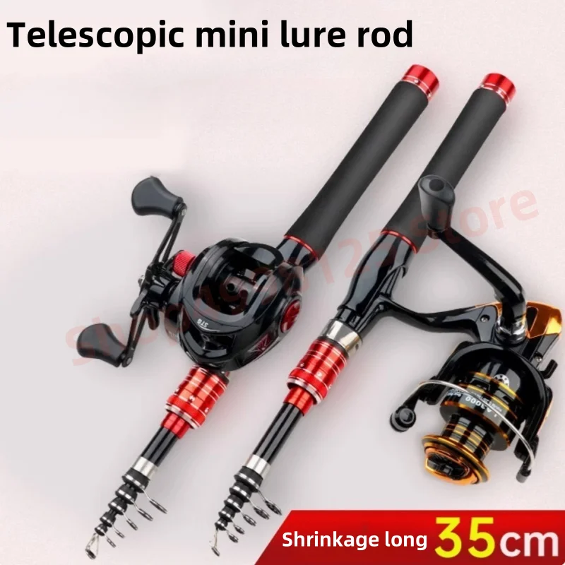 

1.5m - 2.4 M Ultra Short Mini Sea Rod Ultra Hard Long Cast Rod Mini Carbon Rod Portable High-quality Fishing Rod