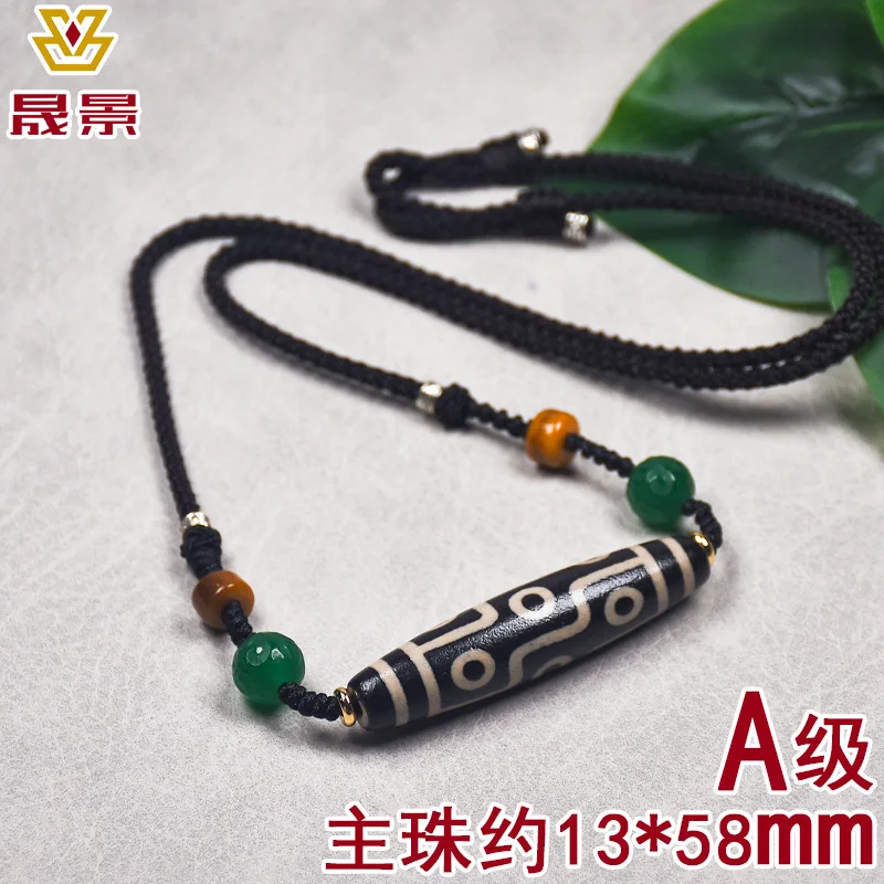 

Black And White Patina Nine-Eye Natural Agate Dzi Bead Finished Handmade Braided Cord Collarbone Necklace