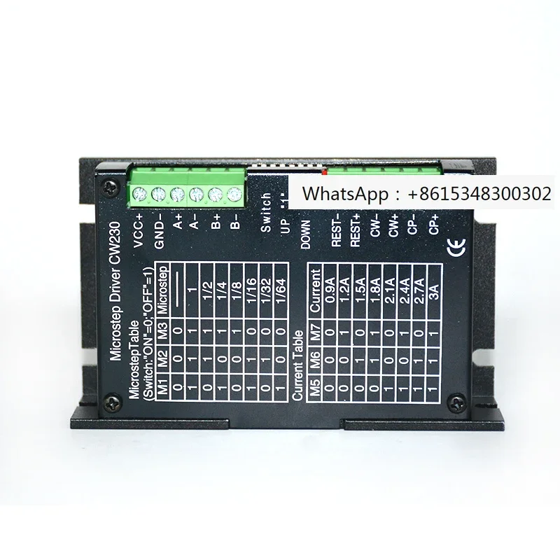 

Carving machine accessories CW230 stepper motor driver with built-in micro step subdivision professional spindle motor