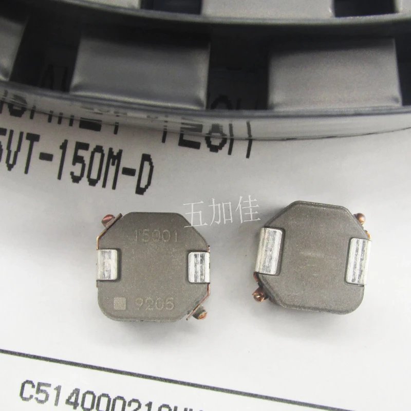 

10PCS/SPM10065VT-150M-D 15UH 6.5A Imported Patch Integrated Power Inductance 15001