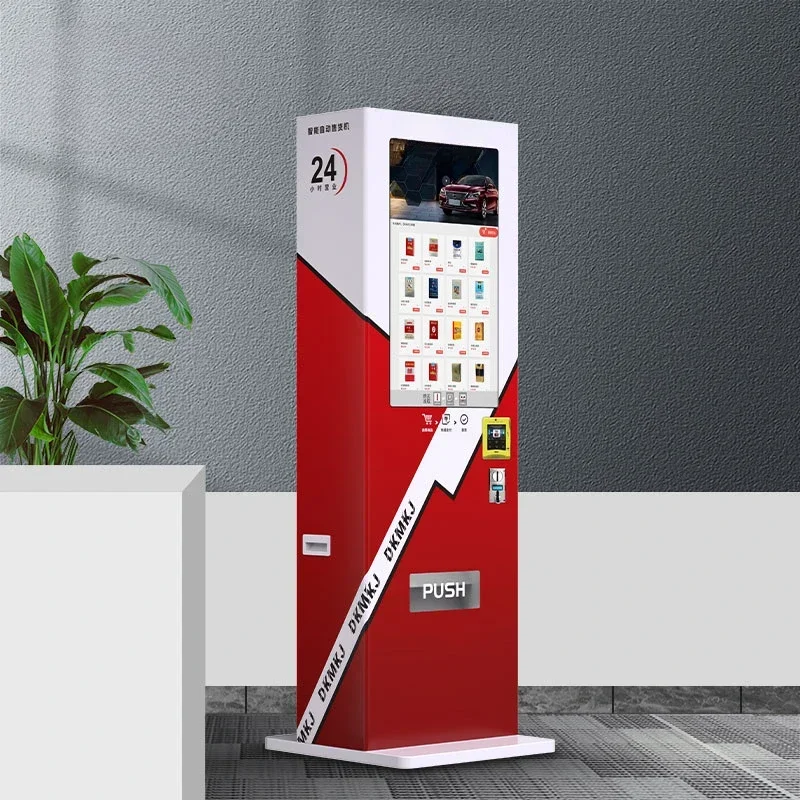 Newly launched cigar vending machine credit card