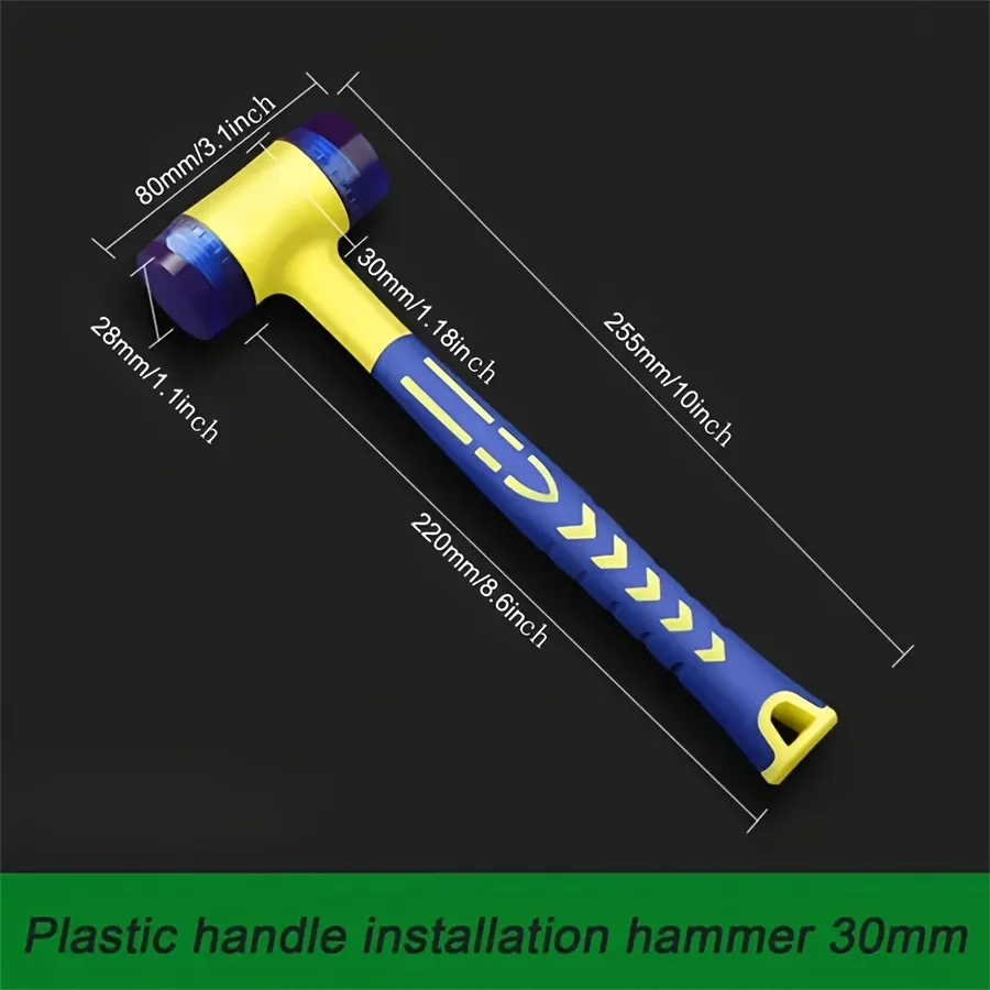 1 Double Headed Installation Hammer, 25mm Rubber Hammer with Rubber Handle, Detachable Insulated Installation Hammer