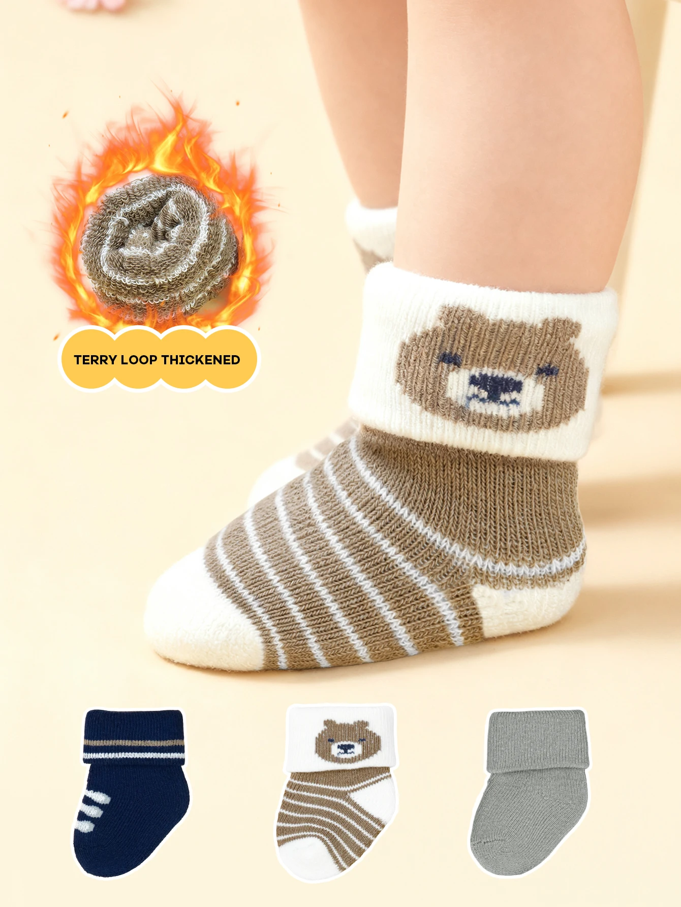 

New Autumn Winter Slip-on Toddler Shoes Cute Stripe Bear Baby First Walkers Kids Boys Girls Non-Slip Sneakers Sport Shoes