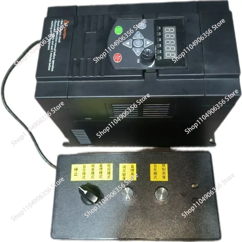 7.5KW Music Fountain Inverter, Variable Frequency Drive for Voice Activated Scream Water Fountain Landscape Project