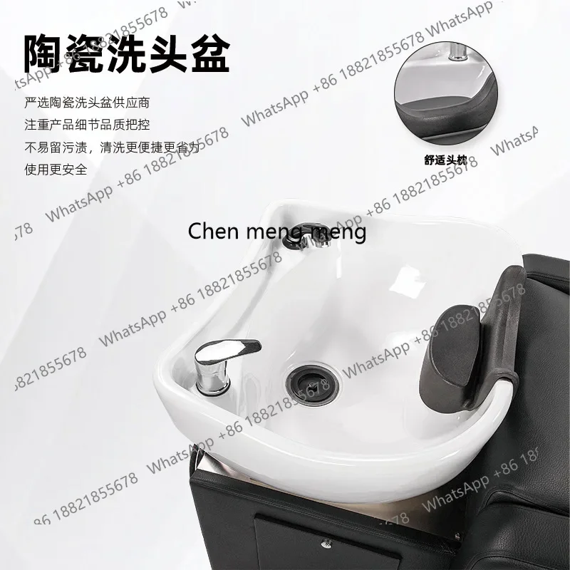 X سرير شبه مستلق عالي الجودة، سرير تدفق حوض عميق من السيراميك لصالون الشعر، سرير شامبو خاص لصالون الحلاقة