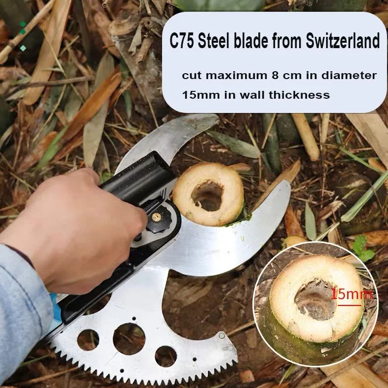 Bamboo Shears Portable Bamboo Cutting Tool for 8 cm Dia Professional Quality Bamboo Farm Tools Electric
