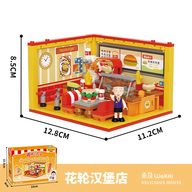 مكعبات بناء تشي بي ماروكو الأصلية، مكعبات بناء منزل قابلة للتكديس، ألعاب تجميع محلات منظر الشارع، ديكور، هدية عيد ميلاد