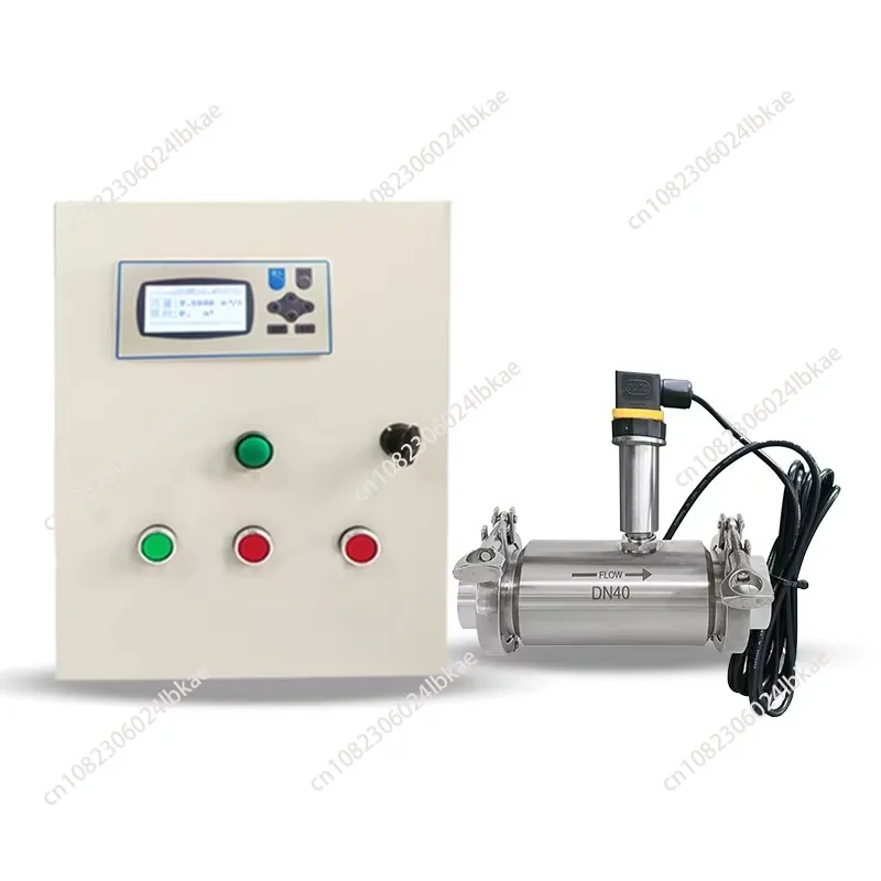 Automatic filling system liquid flow controller liquid turbine flow meter quantitative flow control instrument