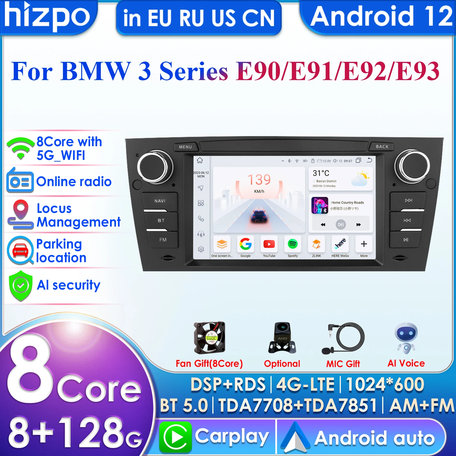 7'' 7862 AI 2din Android 13 Car Radio Multimedia Video Player for For BMW 3-Series E90 E91 E92 E93 Navigation GPS Carplay 4G RDS