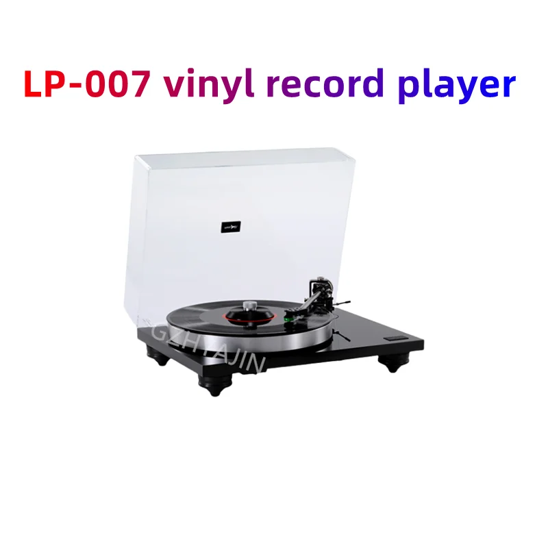 New LP-007 vinyl record player, record player, with tone arm cartridge, disc suppression.