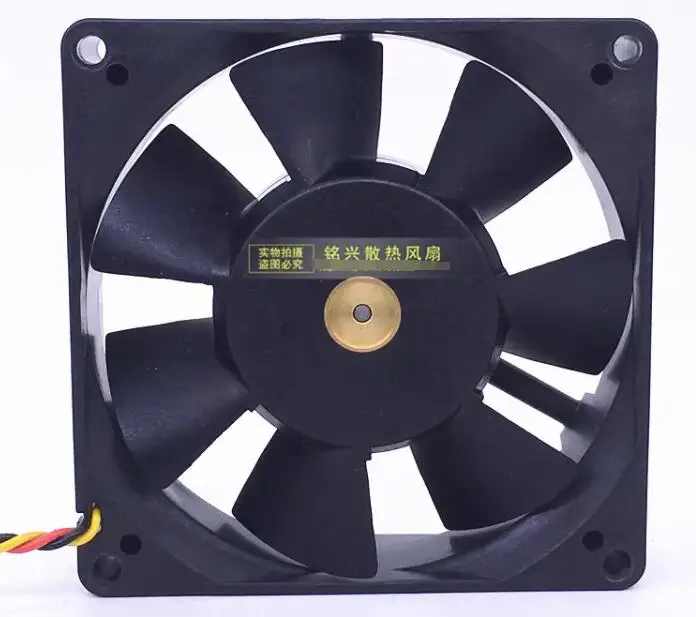 Sanyo Denki 109P0948H405 DC 48V 0.06A 90x90x25mm 3-Wire Server Cooling Fan