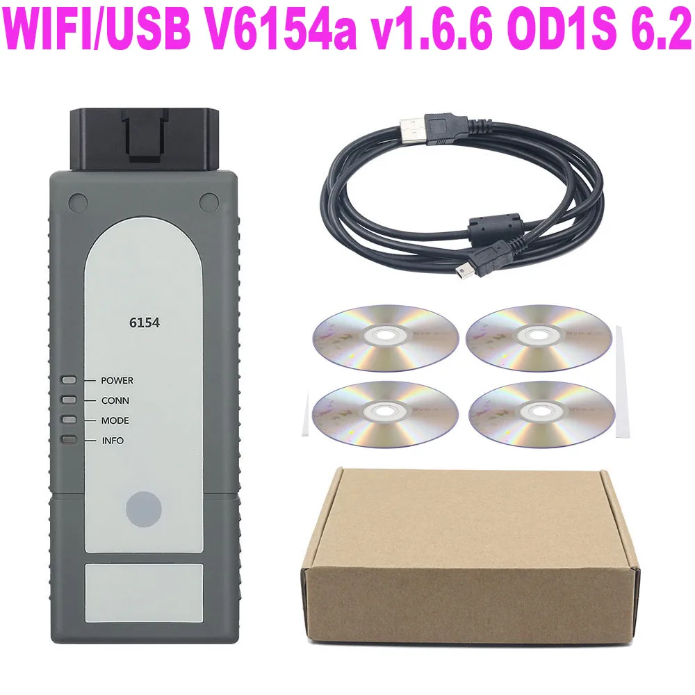 Full Chip 6154A 1.6… - image