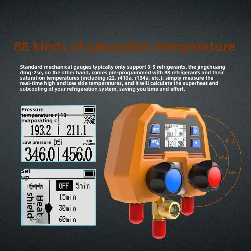Electronic Fluoride Meter Digital Display Meter A Complete Set of Air Conditioner Maintenance Tools Fluoride Meter DMG-2SE New