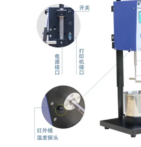 Suitable for 186 latex paint viscosity tester