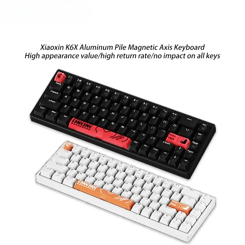 

K6X Wired Gaming Magnetic Mechanical Keyboard 84 Keys Xiaoxin K6X RT0.1MM 8K Return Rate RGB Wired E-Sport Gaming Keyboard Gifts