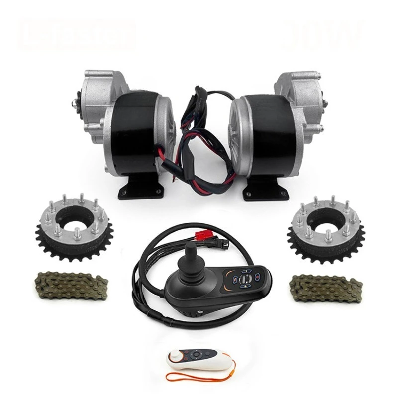 Low noise MY1016Z 250W brushed motor about 17km/h dual drive, smart home modification kit, joystick controller