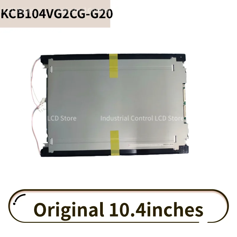 

10-4 inch LCD KCB104VG2CG-G20