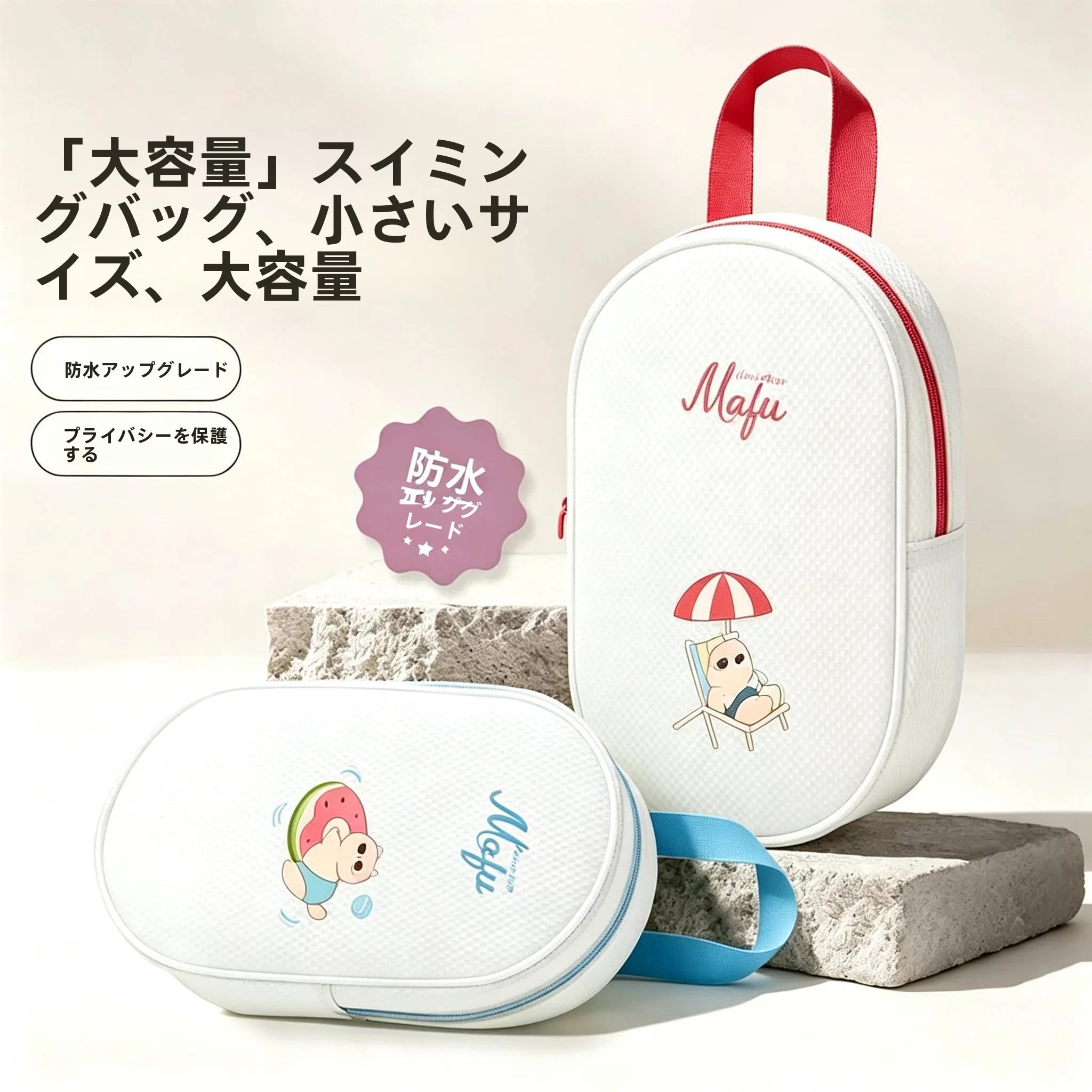 bolsa-de-armazenamento-de-equipamentos-de-natacao-de-grande-capacidade-bolsa-impermeavel-para-praia-e-fitness-bolsa-com-separacao-para-itens-secos-e-molhados-bolsa-de-ginastica