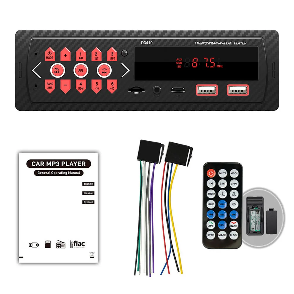 

Автомобильный радиоприемник для потоковой передачи музыки, MP3-плеер, цифровой медиаплеер для автомобиля, поддержка различных аудиоформатов