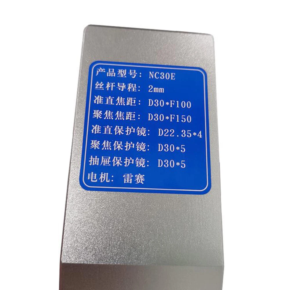 TLF WSX NC30E autofocus  cutting head 3kw