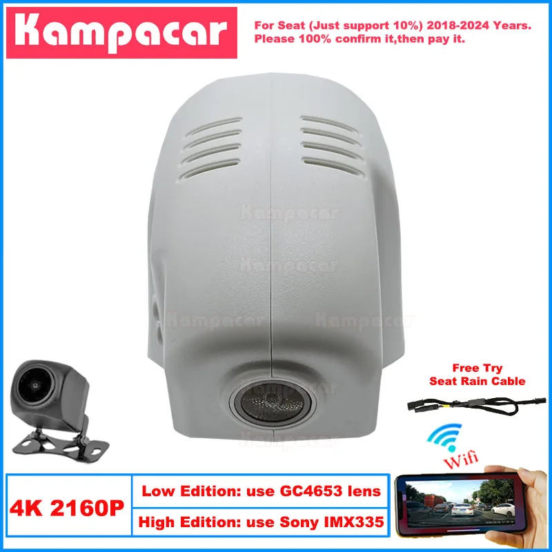 Kampacar ST10-4K 2160P Wifi DashCam Dash Cam Car Dvr For Seat 76mm Arona Ibiza Leon Cupra Formentor 2018-2024 10% Cars Camera