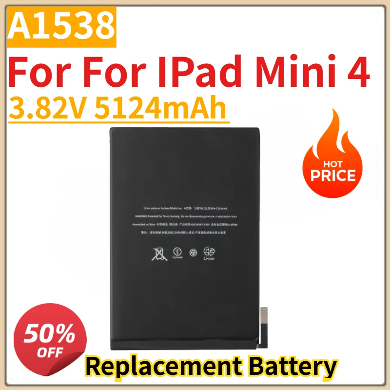 

Высококачественная батарея для планшета 3,82 В, 5124 мАч A1538 для iPad Mini 4