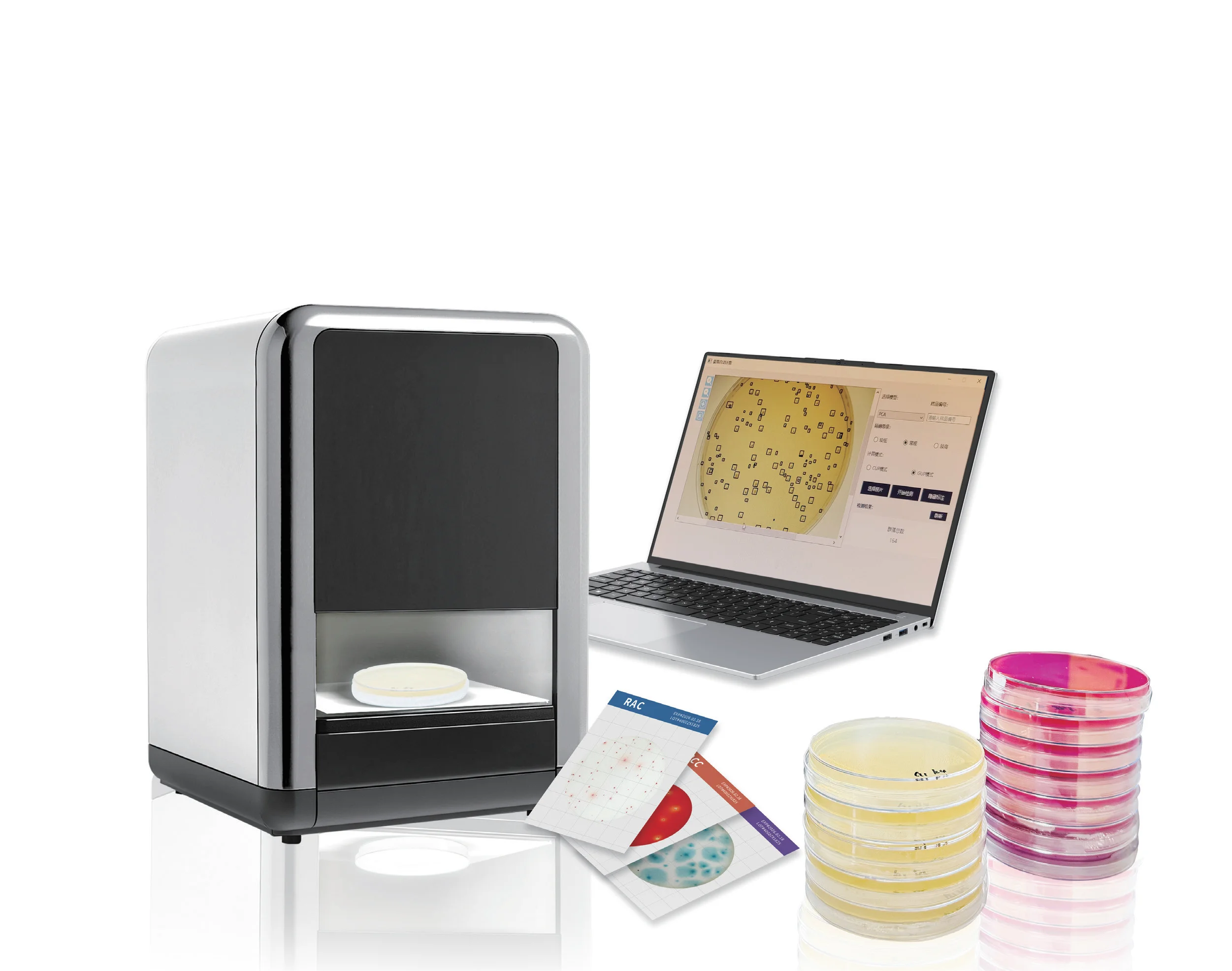 Auto Colony Counter, 20MP High Resolution Camera, 90mm-150mm Compatible Automatic Bacteria Counter for Lab