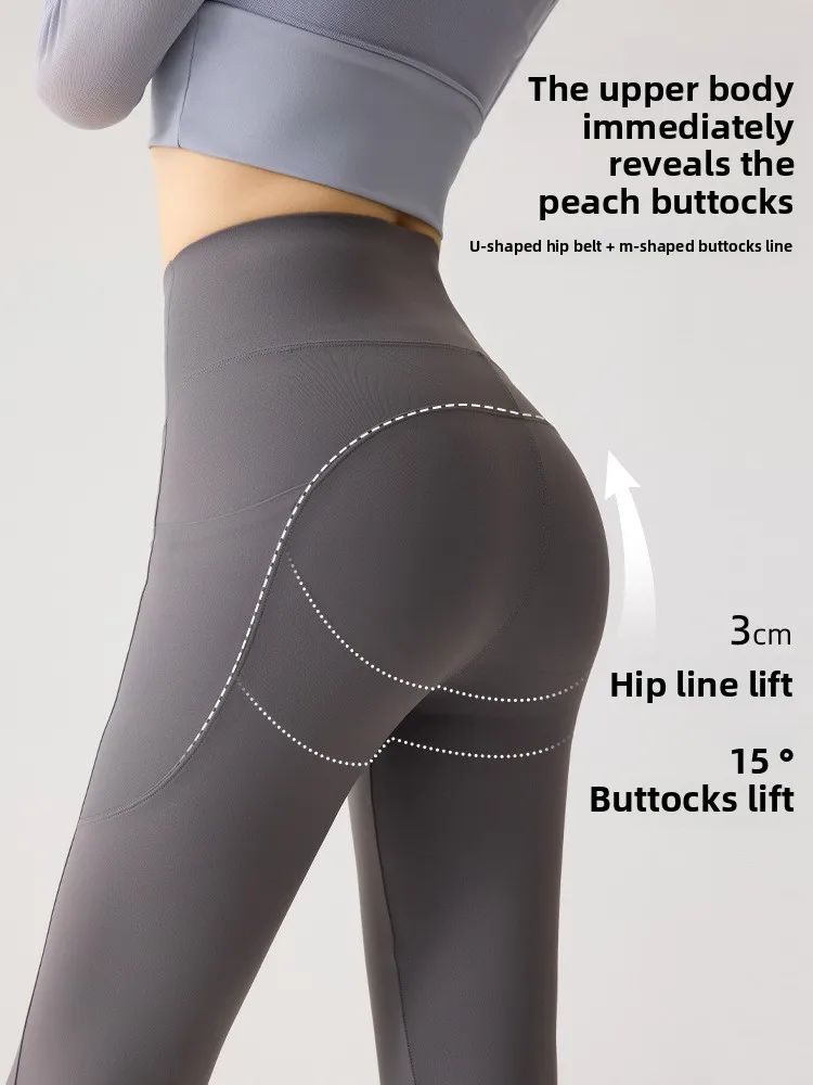 Pantalones de Yoga de Seda de Hielo Blancos para Mujer, Verano, Finos, Novedad, Control de Abdomen, Levanta Glúteos, Pantalones de Fitness, Cintura Alta, Nueve Puntos...