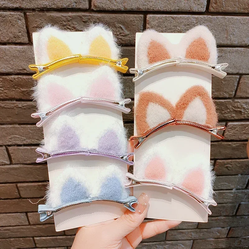 2pcs Korean Cat Ears Hair Pin 3D Kids Cute Hair Pin Children Little Girls Baby Headwear Kids Hair Accessories Hot