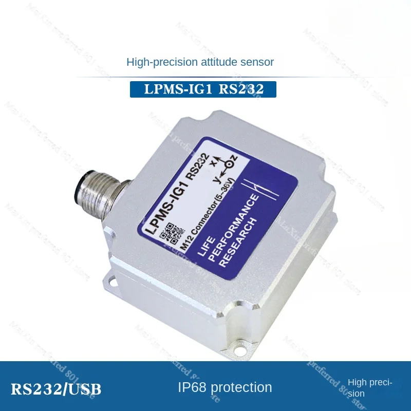 LPMS-IG1 RS232 High Precision Metal Housing Attitude Sensor, Gyroscope IMU Inertial Measurement Mode