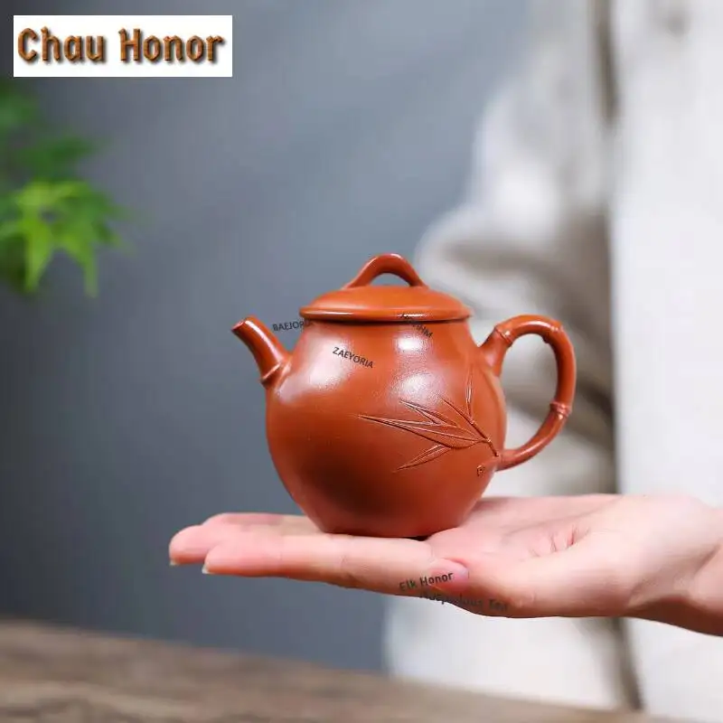 ZAEYORIA 180ml Yixing Purple Clay Teapots Handmade Put Up Bamboo Leaf Pot Raw Ore Zhu Mud Kettle Chinese Zisha Tea Set Teaware