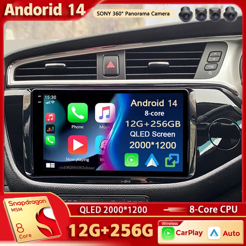 

Android 14 For KIA CEED JD Cee'd 2012 -2018 2K QLED Android Car Radio Multimedia Video Player AI Voice CarPlay Head Unit Stereo