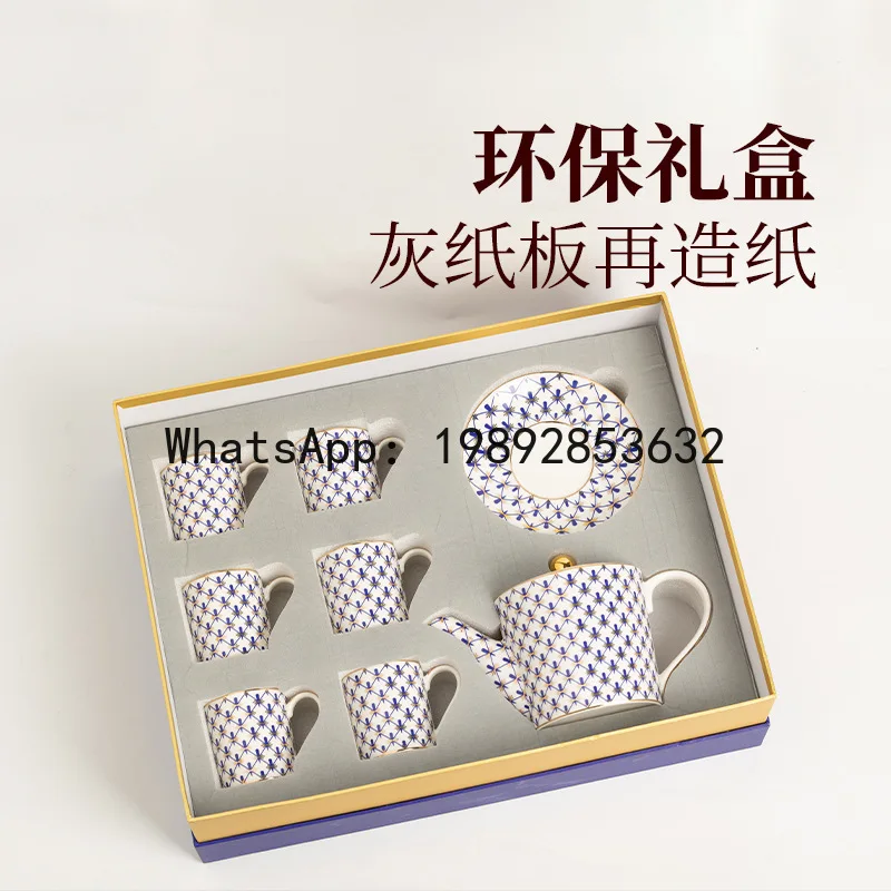 

PYJ court bone china teapot coffee set gift box light luxury