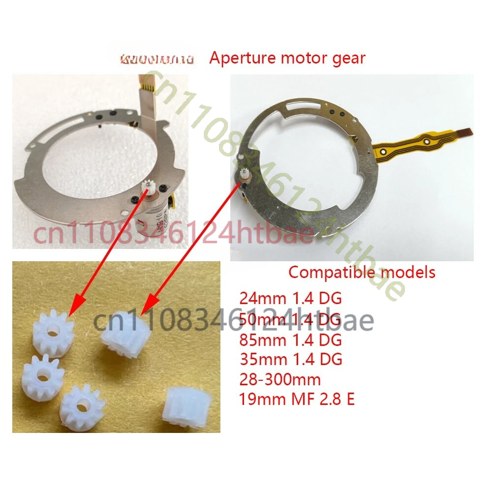 

2pcs for SIGMA 50mm F1.4 ART Lens Aperture Motor Gear Replacement Repair Parts