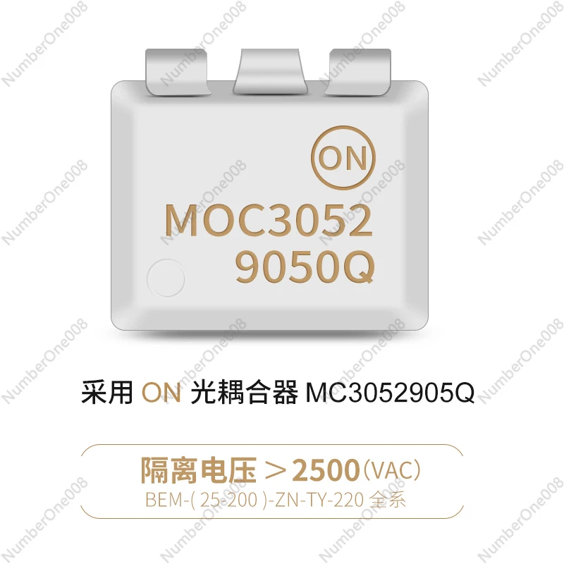 

Intelligent AC Voltage Regulating Module Solid State Relay Fully Isolated 220V Controlled Silicon Pressure Regulator