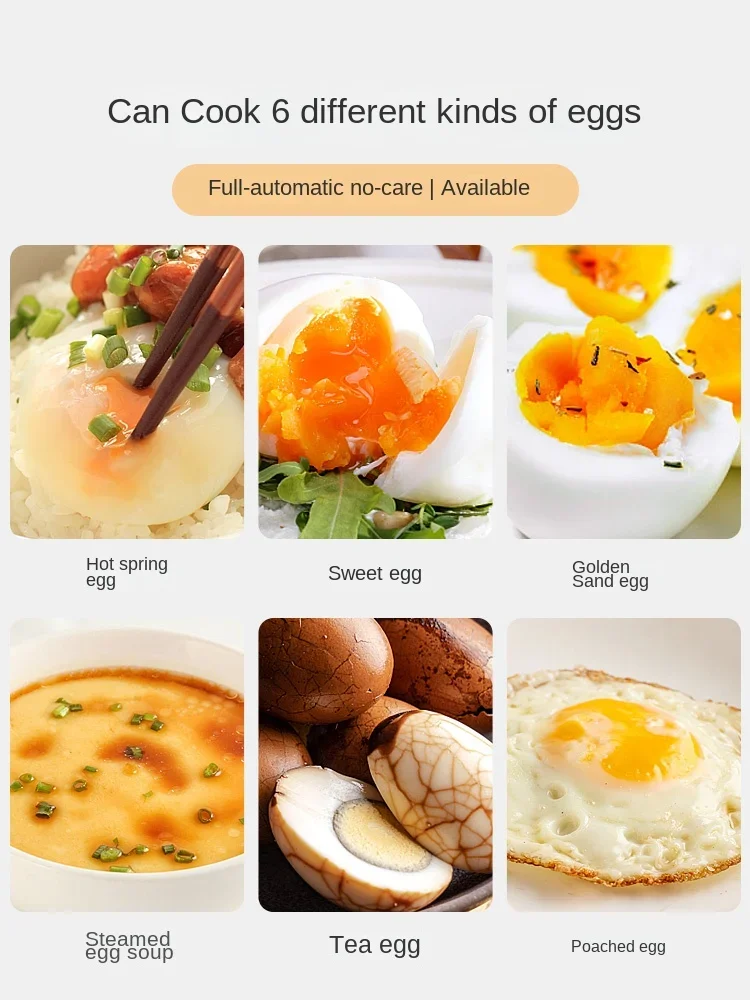 Full-automatic egg cooker Household small-sized egg cooking artifact Automatic power-off scheduled breakfast home appliance egg