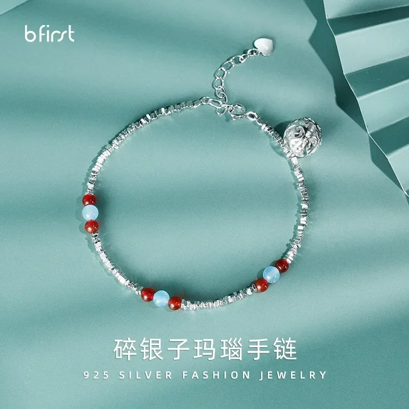 Broken Silver Beaded High-end All-match Bracelet Women's National Style Design Lucky Beads Agate Cute Hand Rope Girlfriend Gift