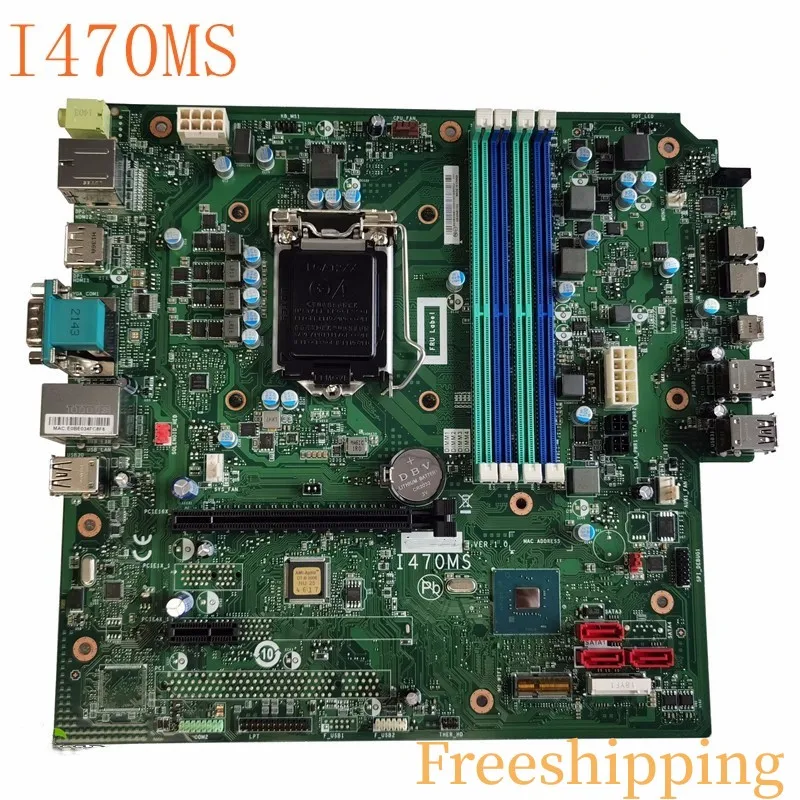 

I470MS для Lenovo ThinkCentre M70t M80s M930t M930s материнская плата LGA1200 DDR4 материнская плата 100% протестирована Полная работа