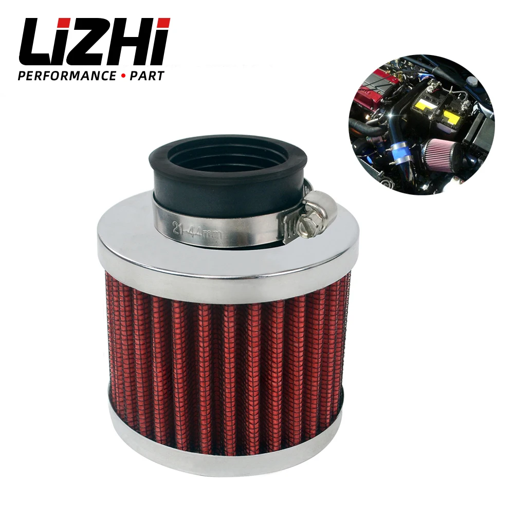 LIZHI - Auto Air filter height 85MM, Neck ID:35mm Car Cone Cold Air Intake Filter Turbo Vent Crankcase Breather LZ-AIT22