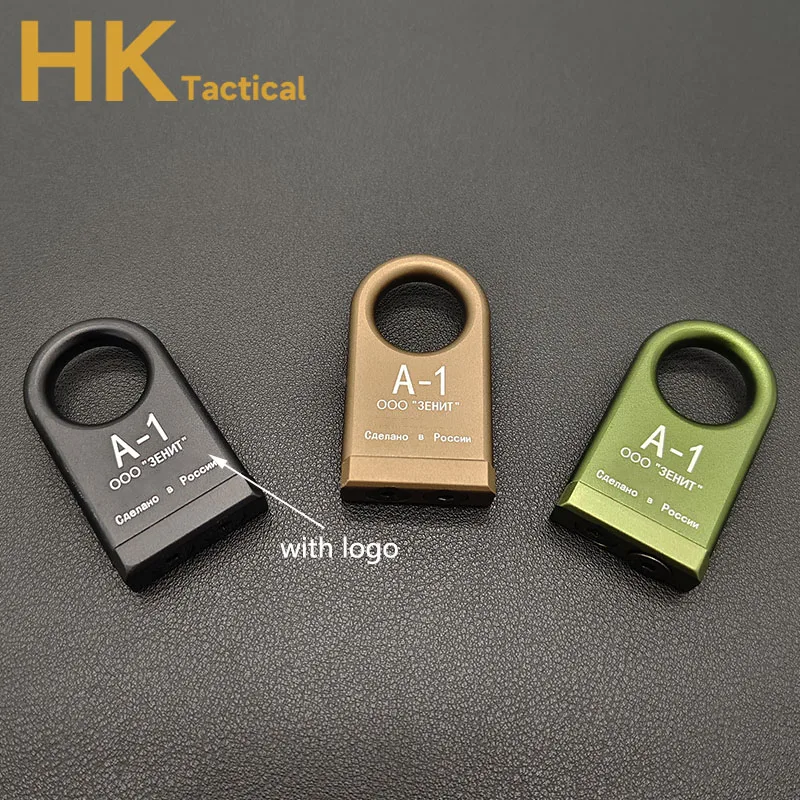 A-1 Base de montaje Picatinny 20mm para eslinga táctica universal - imagen 4