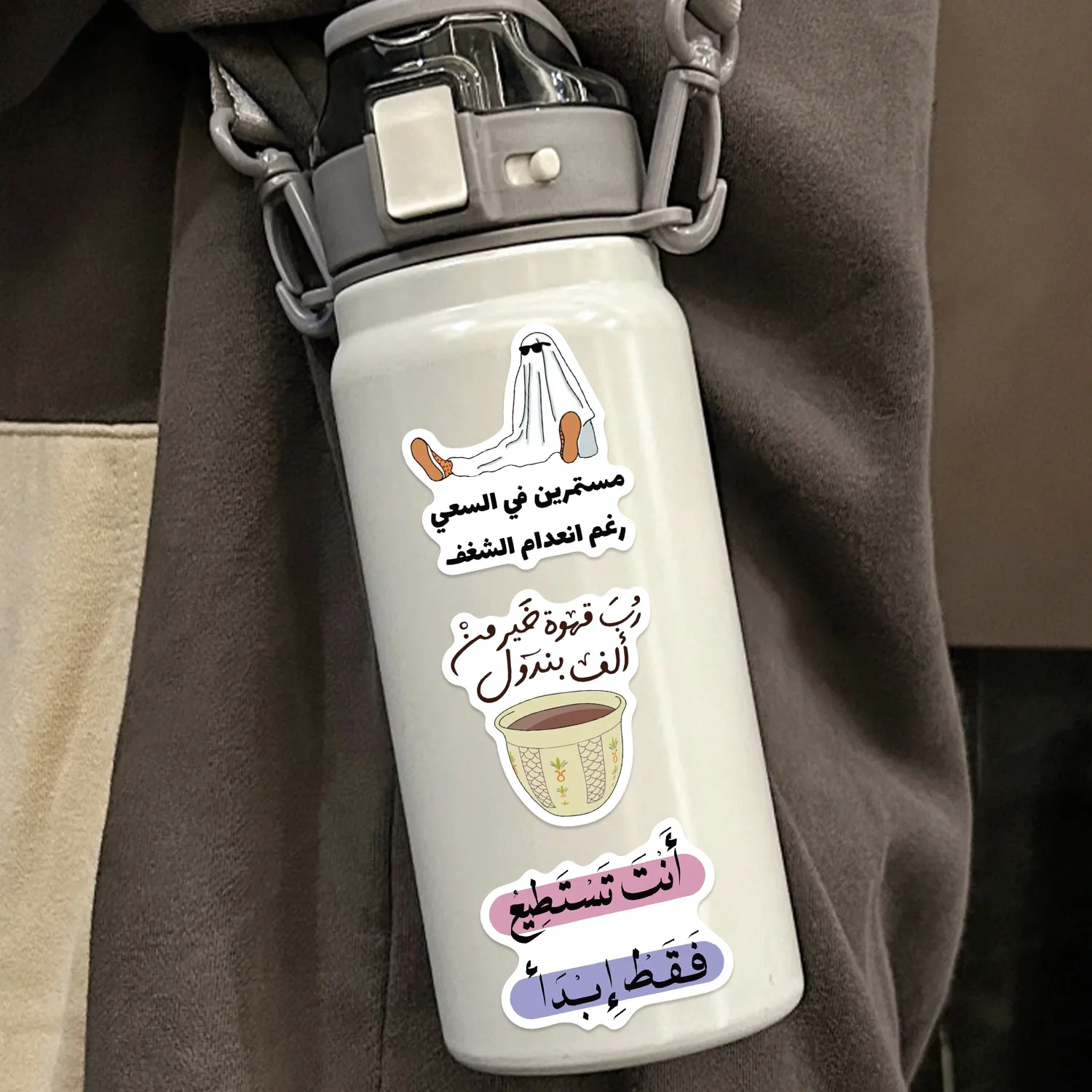 50 個漫画アラビア落書きステッカーテキストスローガンは水カップを飾ることができますラップトップヘッドフォン iPad 防水ステッカー子供のおもちゃ